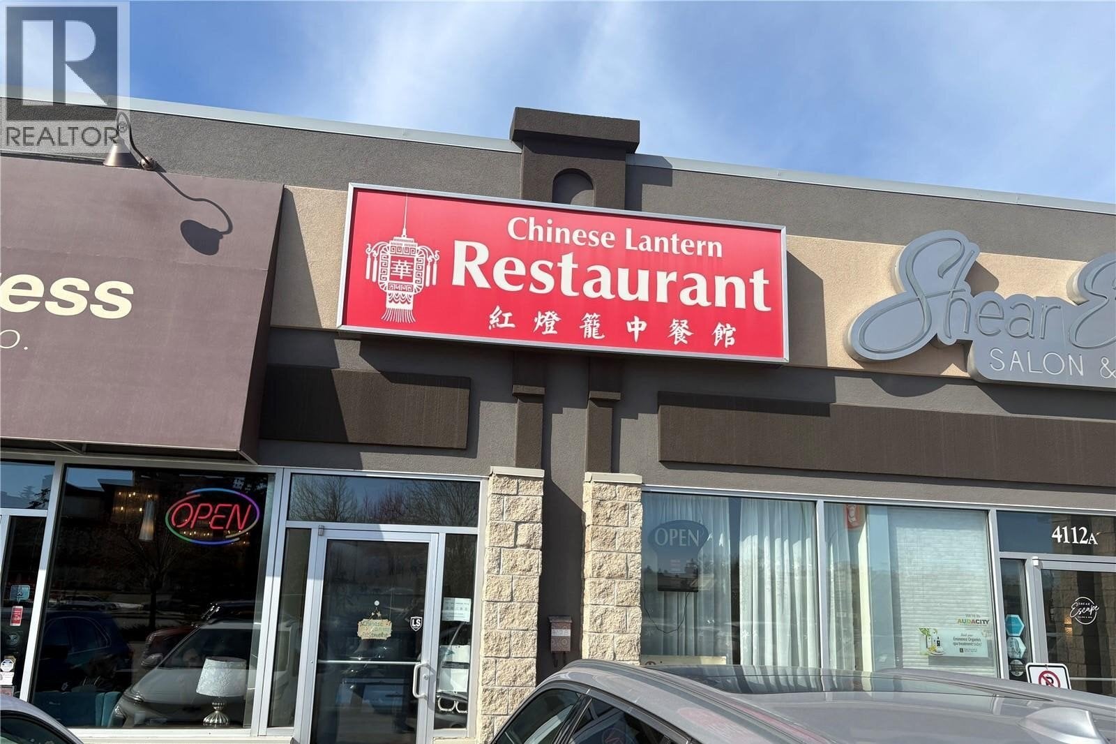 Additional image 7 of B-4112 Albert Street, Regina, SK, S4S3R9