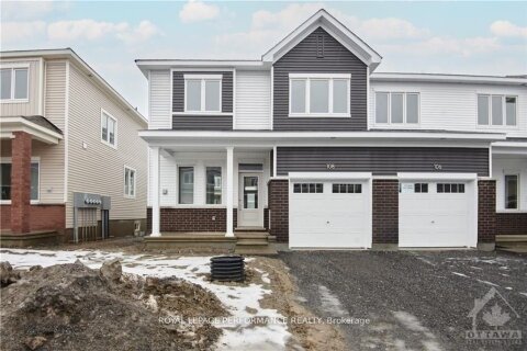 Additional image 7 of 108 Pizzicato Street, Ottawa, ON, K1W 1E9