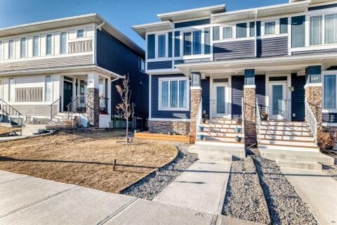 Additional image 8 of 145 Red Sky Way NE, Calgary, AB, T3N 0X7