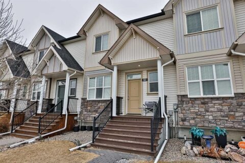 Additional image 7 of 227 Lynx Road N, Lethbridge, AB, T1H 6Z5
