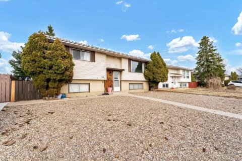 Additional image 8 of 33 Ross Glen Road SE, Medicine Hat, AB, T1B 1Z6