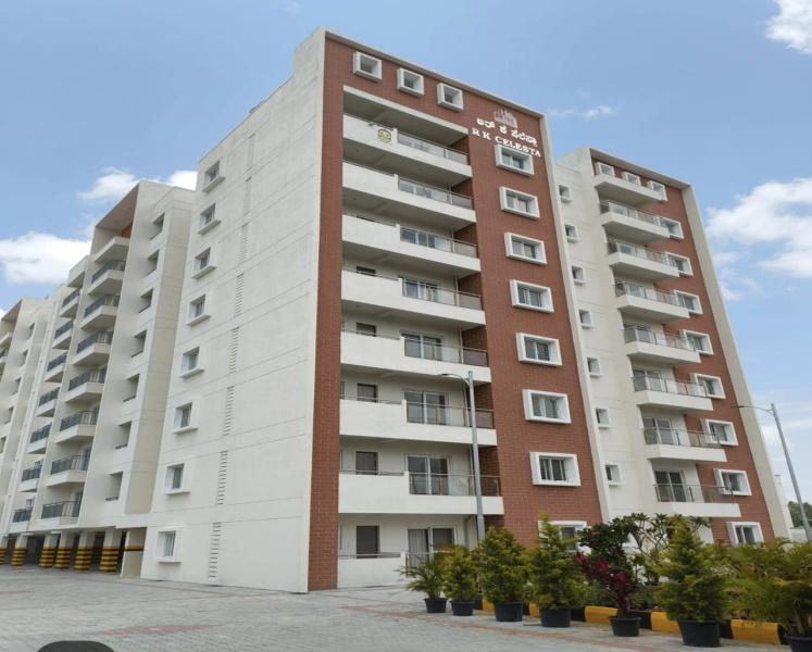 Anekal Road, Bangalore