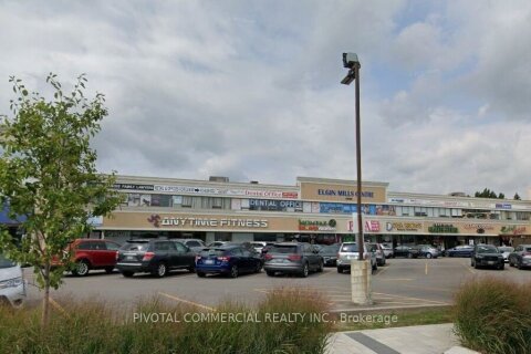 Additional image 6 of X1-10720 Yonge Street, Richmond Hill, ON, L4C 3C9