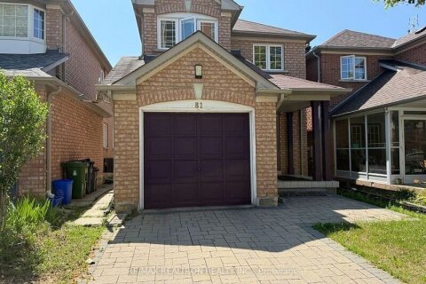 Additional image 6 of Bsmnt-81 Highhill Drive, Toronto, ON, M1T 1N8