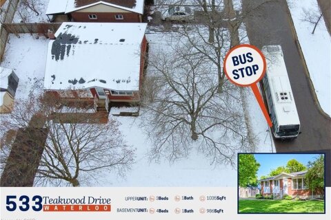 Additional image 7 of 553 Teakwood Drive, Waterloo, ON, N2L 4L5