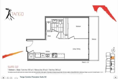 Additional image 8 of 2502-121 Mcmahon Drive, Toronto, ON, M2K 0C1