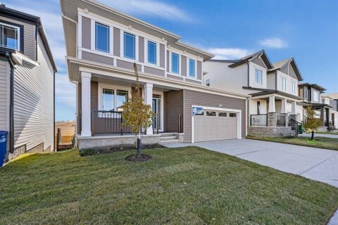 Additional image 8 of 5048 Southwinds View SW, Airdrie, AB, T4B 5X5