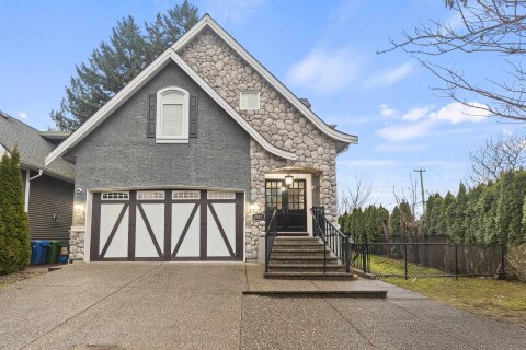 Additional image 7 of 2012 Beaver Street, Abbotsford, BC, V2T 3C4