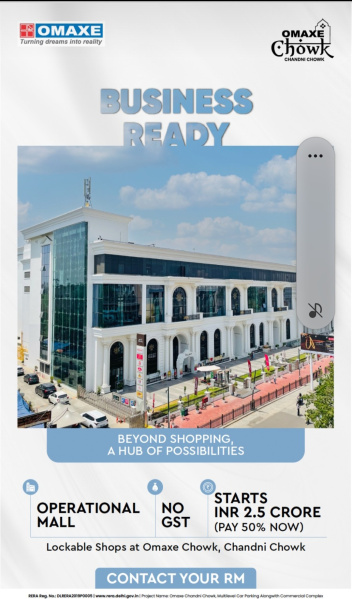 Additional image 2 of Chandni Chowk, Delhi