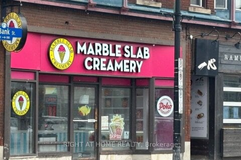 Additional image 8 of 773 Bank Street, Ottawa, ON, K1S 2H5