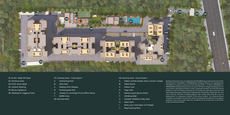 Additional image 2 of Wakad, Pune