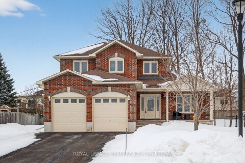 Additional image 7 of 124 Comba Drive, Carleton Place, ON, K7C 4V2
