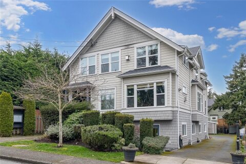 Additional image 7 of D-1216 Styles Street, Victoria, BC, V9A 3Z5