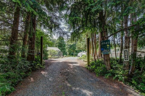 Additional image 7 of 4840 Blue Heron Drive, Bowser, BC, V0R 1G0