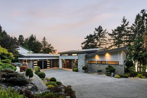 Additional image 7 of 568 Lands End Road, North Saanich, BC, V8L 5K9