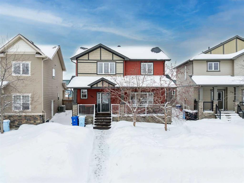Additional image 7 of 161 Snowy Owl Way, Fort Mcmurray, AB, T9K0R7