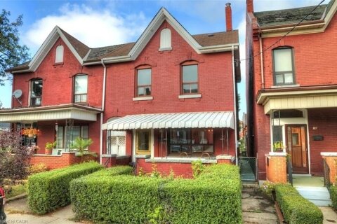 Additional image 7 of 18 Mulberry Street, Hamilton, ON, L8R 2C5