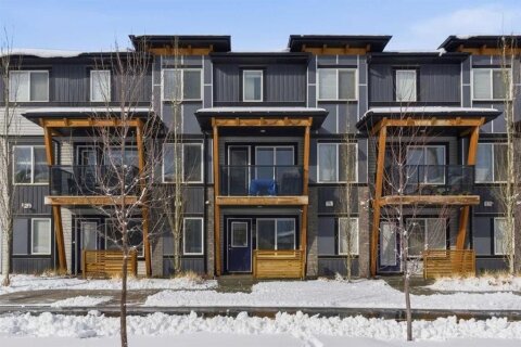 Additional image 8 of 580 Savanna Boulevard NE, Calgary, AB, T3N 1A8
