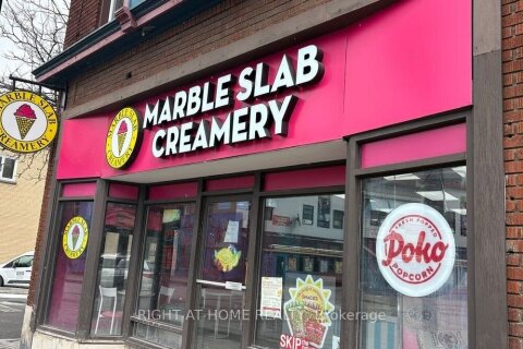 Additional image 7 of 773 Bank Street, Ottawa, ON, K1S 2H5