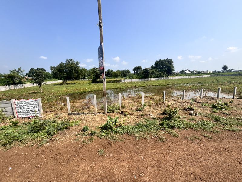 Additional image 2 of Deopuri, Raipur