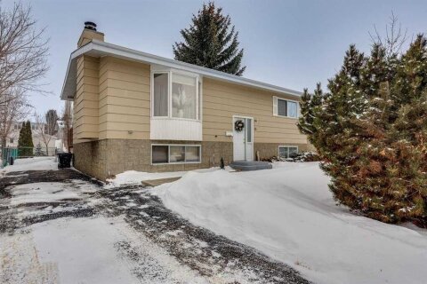 Additional image 8 of 15 Northstar Drive, Lacombe, AB, T4L 1S1