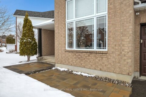 Additional image 8 of 310 Sarabella Street, Ottawa, ON, K4A 0A3