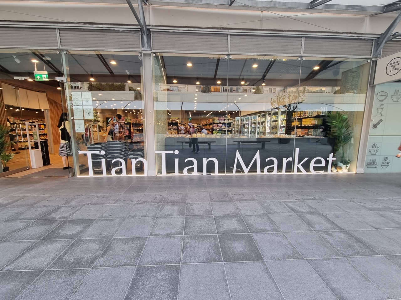 Additional image 23 of 2 Bed Flat, Marchmont Street, WC1N, N1 7GU