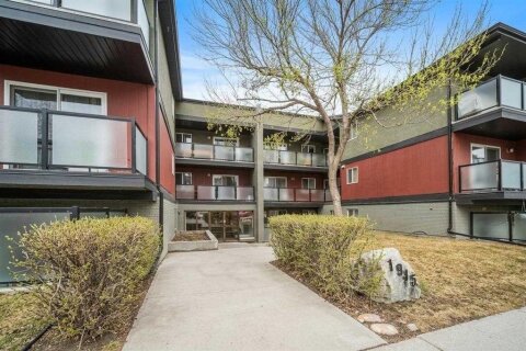 Additional image 7 of 303-1915 26 Street SW, Calgary, AB, T3E 2A2