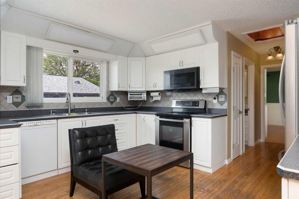 Additional image 4 of 577 Beacon Hill Drive, Fort Mcmurray, AB, T9H 2R2