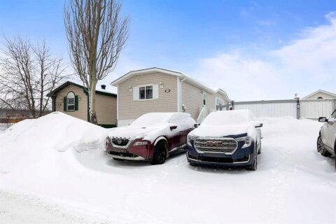 Additional image 8 of 488 Harpe Way, Fort Mcmurray, AB, T9K2K7