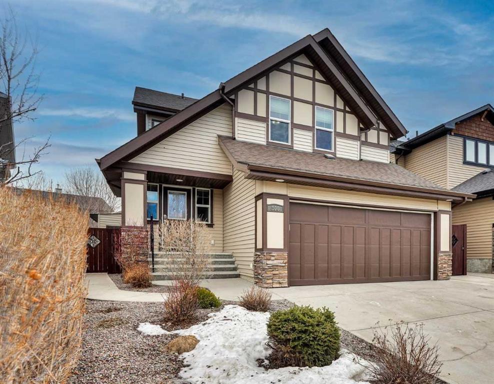 Additional image 2 of 300 Coopers Hill SW, Airdrie, AB, T4B 0S1