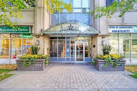 Additional image 7 of 709-225 Wellesley Street E, Toronto, ON, M1X 1X8