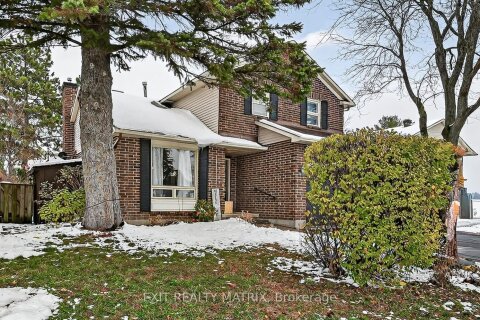 Additional image 8 of 19 Mclennan Way, Ottawa, ON, K2L 2N1