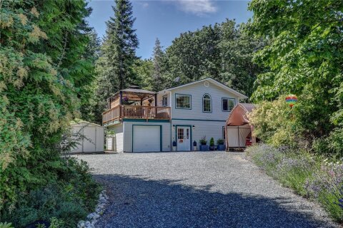 Additional image 8 of 4840 Blue Heron Drive, Bowser, BC, V0R 1G0