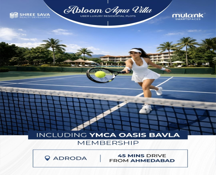 Additional image 3 of Bavla, Ahmedabad