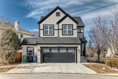Additional image 7 of 223 Copperfield Green, Calgary, AB, T2Z 4T9