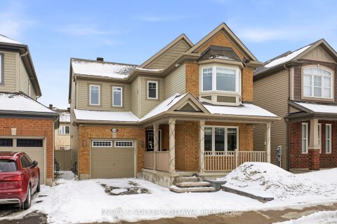 Additional image 8 of 2206 Watercolours Way, Ottawa, ON, K2J 5J8
