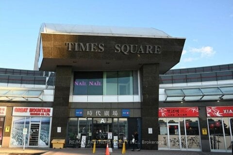 Additional image 7 of 323&325-550 Highway 7 N/a E, Richmond Hill, ON, L4B 3Z4