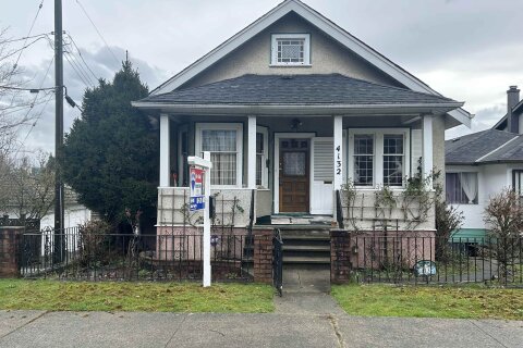 Additional image 7 of 4132 Balkan Street, Vancouver, BC, V5V 3Z2