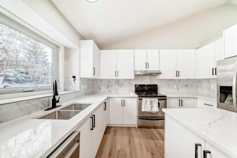 Additional image 8 of 624 Shawinigan Drive SW, Calgary, AB, T2Y 2H4