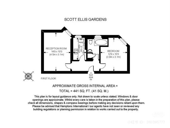 Additional image 13 of 1 Bed Flat, Grove End Road, NW8, N1 7GU