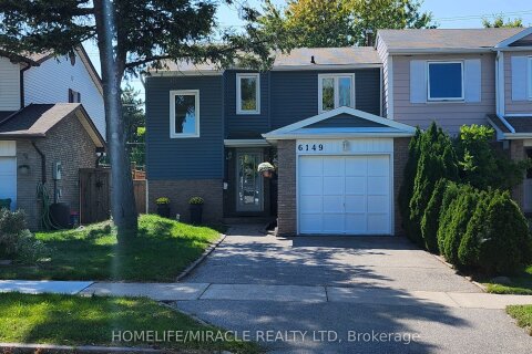 Additional image 8 of 6149 Starfield Crescent, Mississauga, ON, L5N 1X2