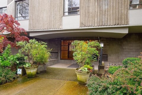 Additional image 8 of 1108 Nicola , Vancouver, BC, V6G 2E2