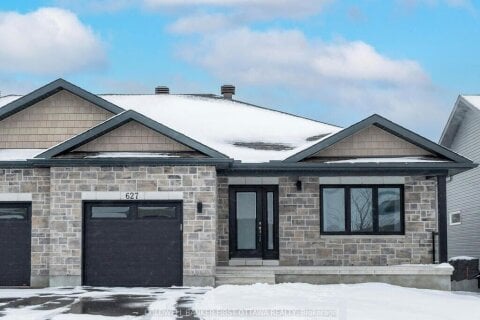 Additional image 7 of 627 Bracewell Street, Mississippi Mills, ON, K0A 1A0