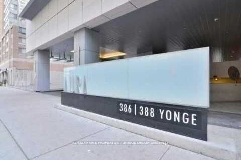 Additional image 8 of #5316-386 Yonge Street, Toronto, ON, M5B 0A5