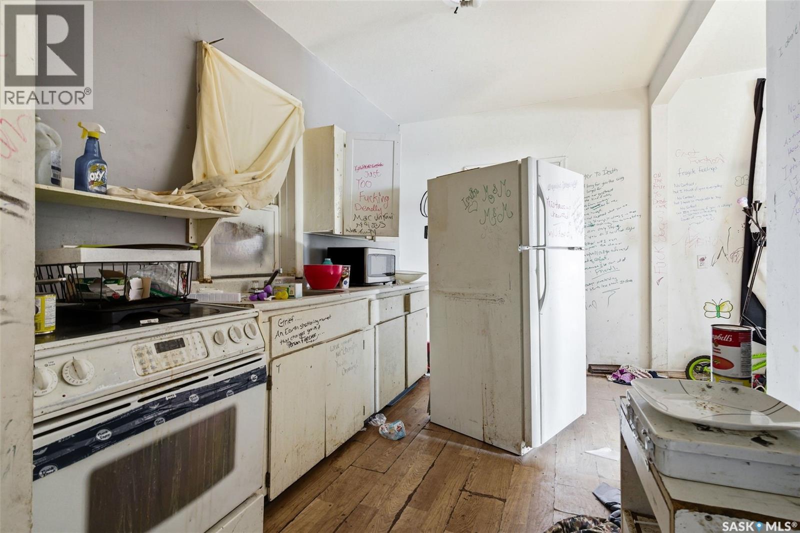 Additional image 4 of 1757 Montreal Street, Regina, SK, S4P1K8