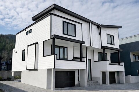 Additional image 7 of 1006 Phare Crescent Crescent, Pemberton, BC, V0N 2L0