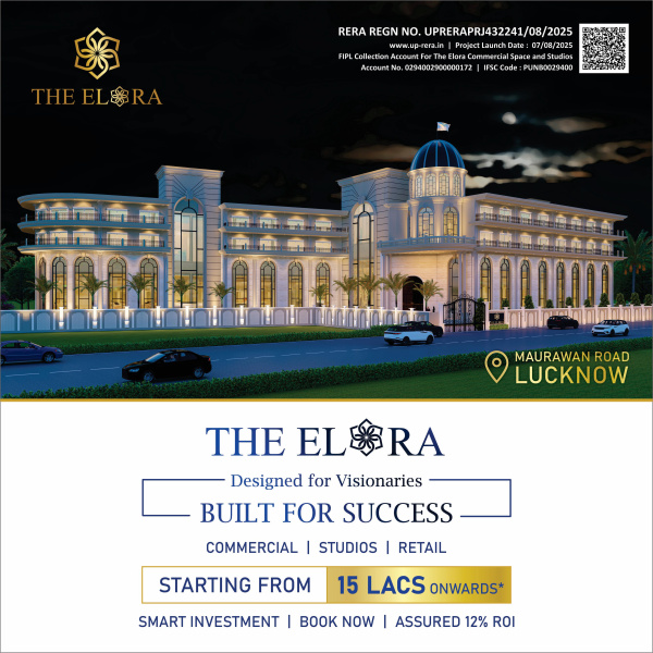 Mohanlalganj, Lucknow