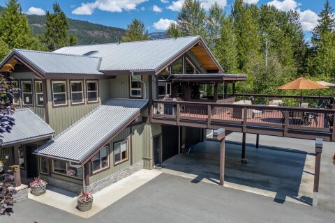 Additional image 7 of 1470 Fraser Road, Pemberton, BC, V0N 2L0