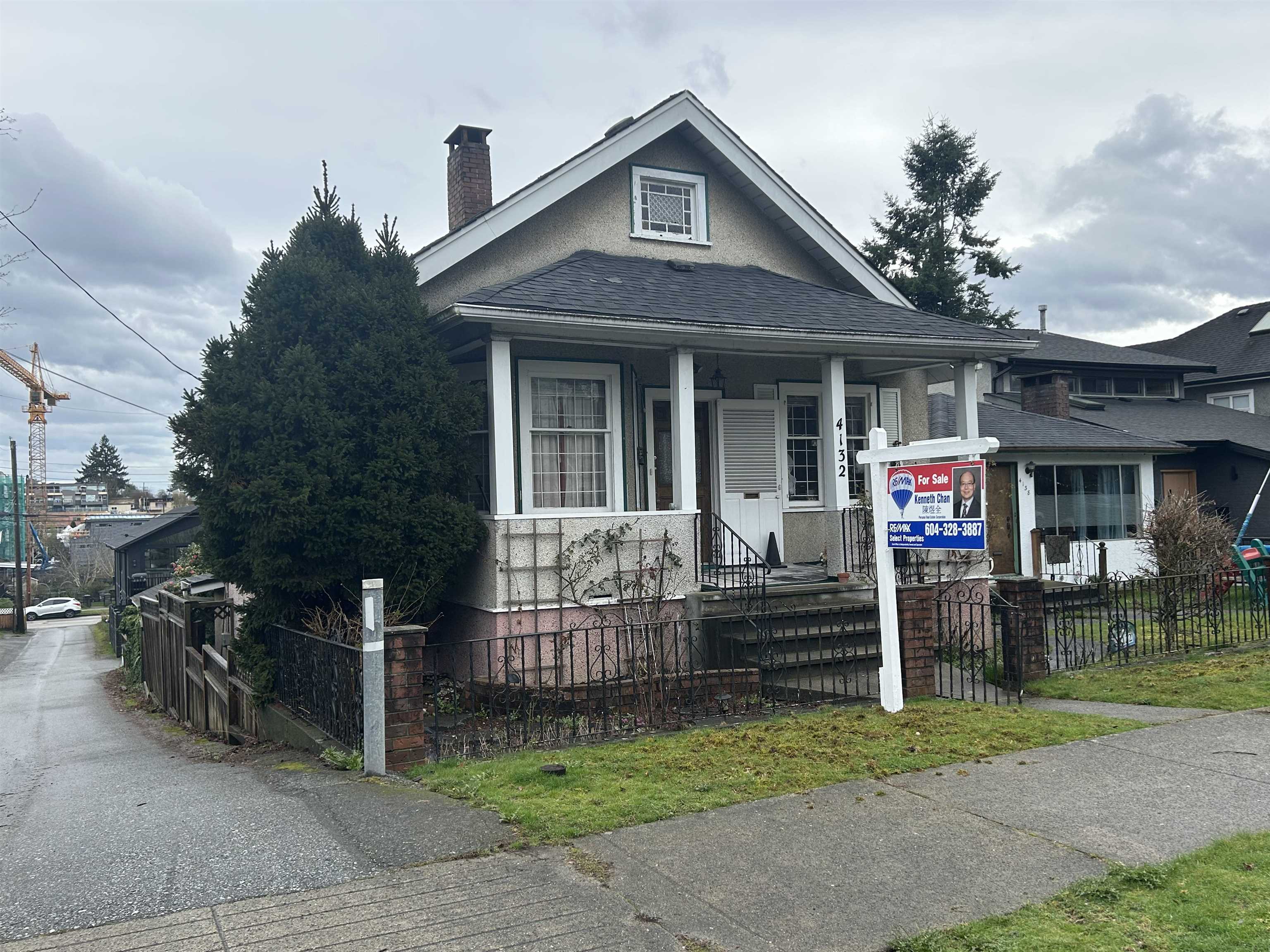 Additional image 4 of 4132 Balkan Street, Vancouver, BC, V5V 3Z2